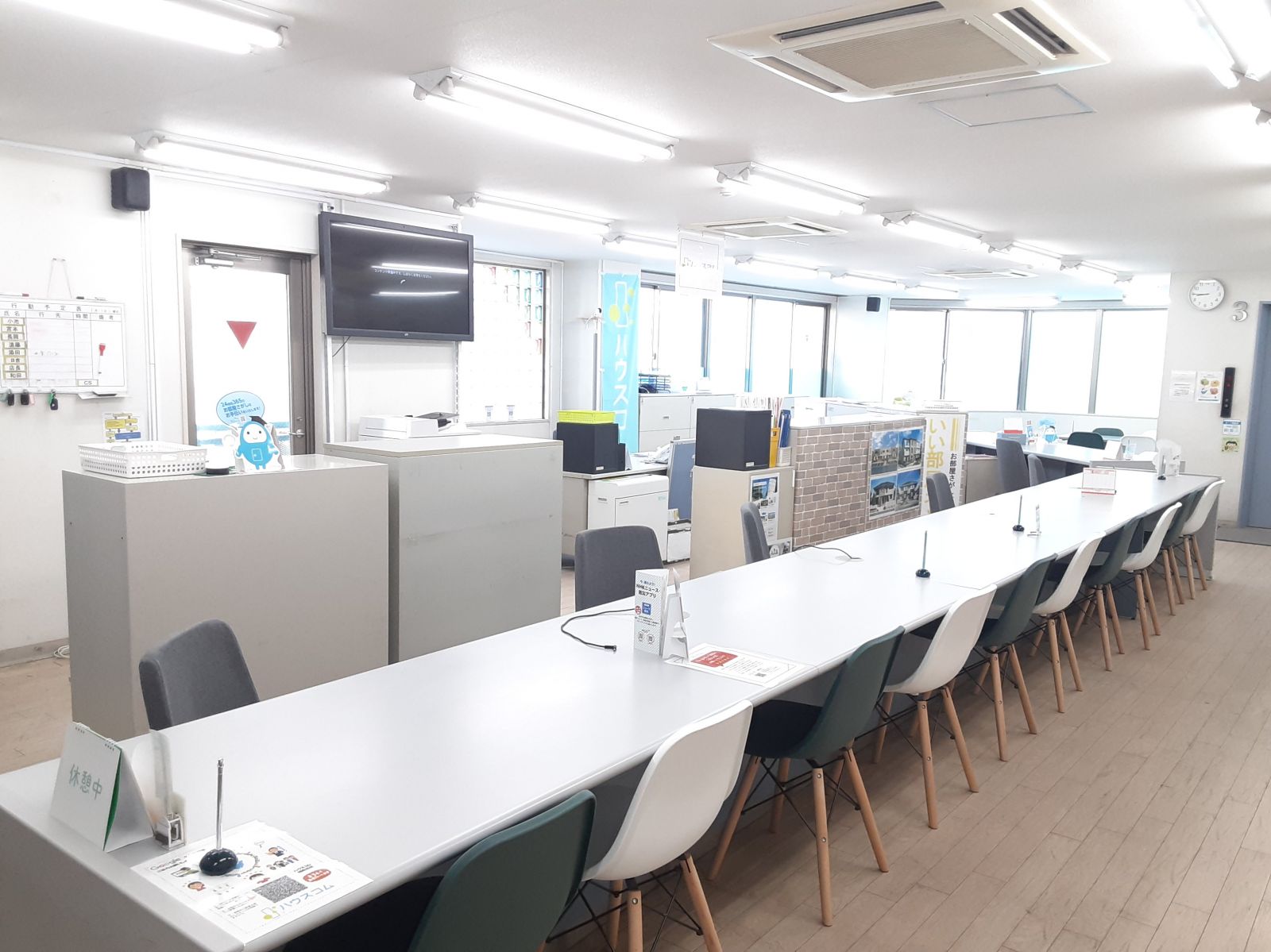 4/9 その他写真1