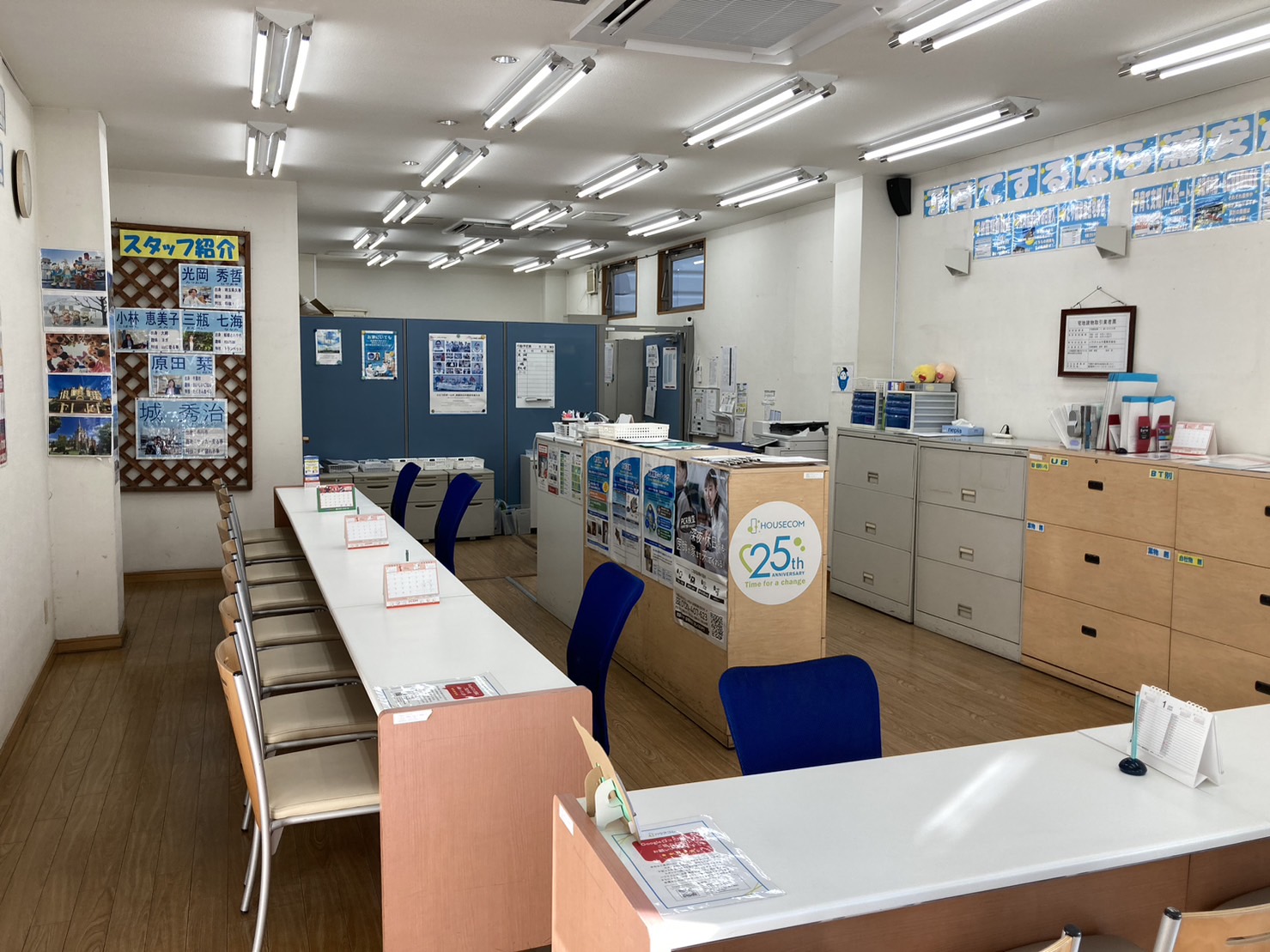 4/9 その他写真1