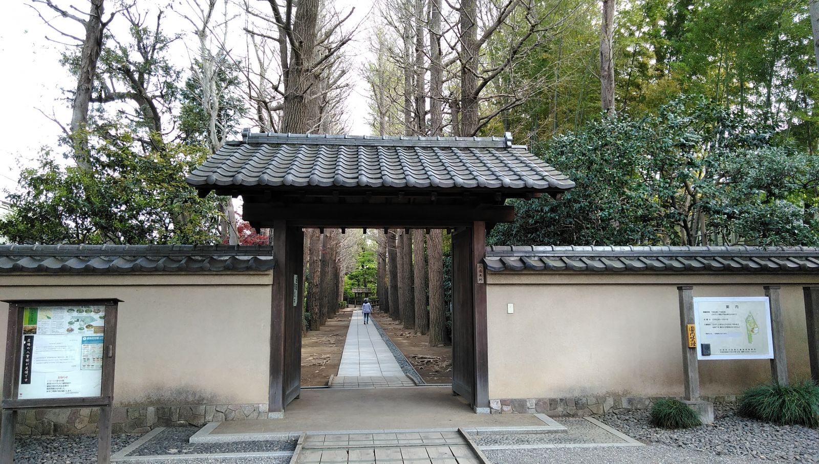 4/9 その他写真1