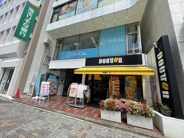 4/9 その他写真1