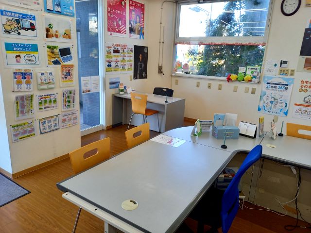 4/9 その他写真1