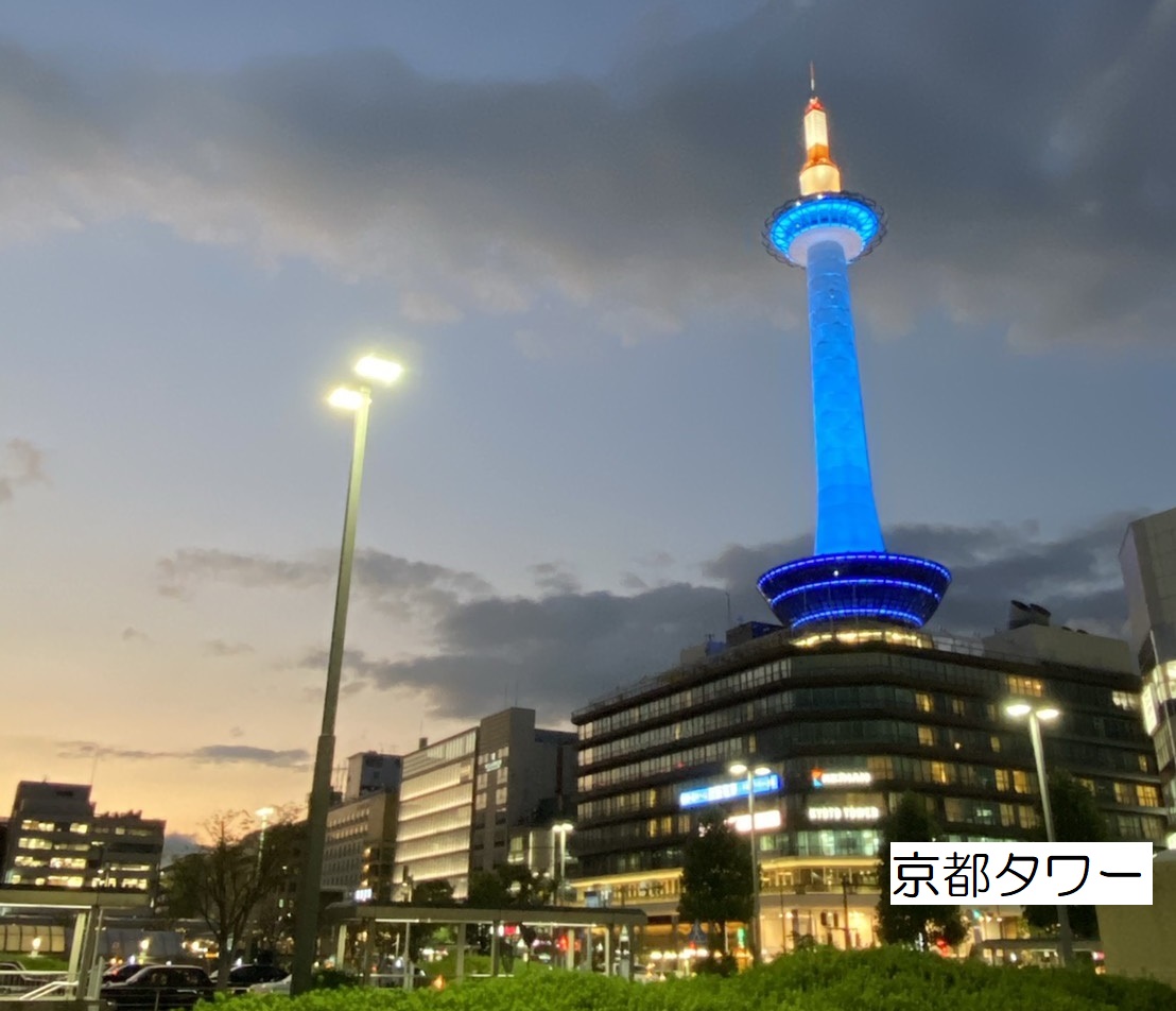 4/9 その他写真1