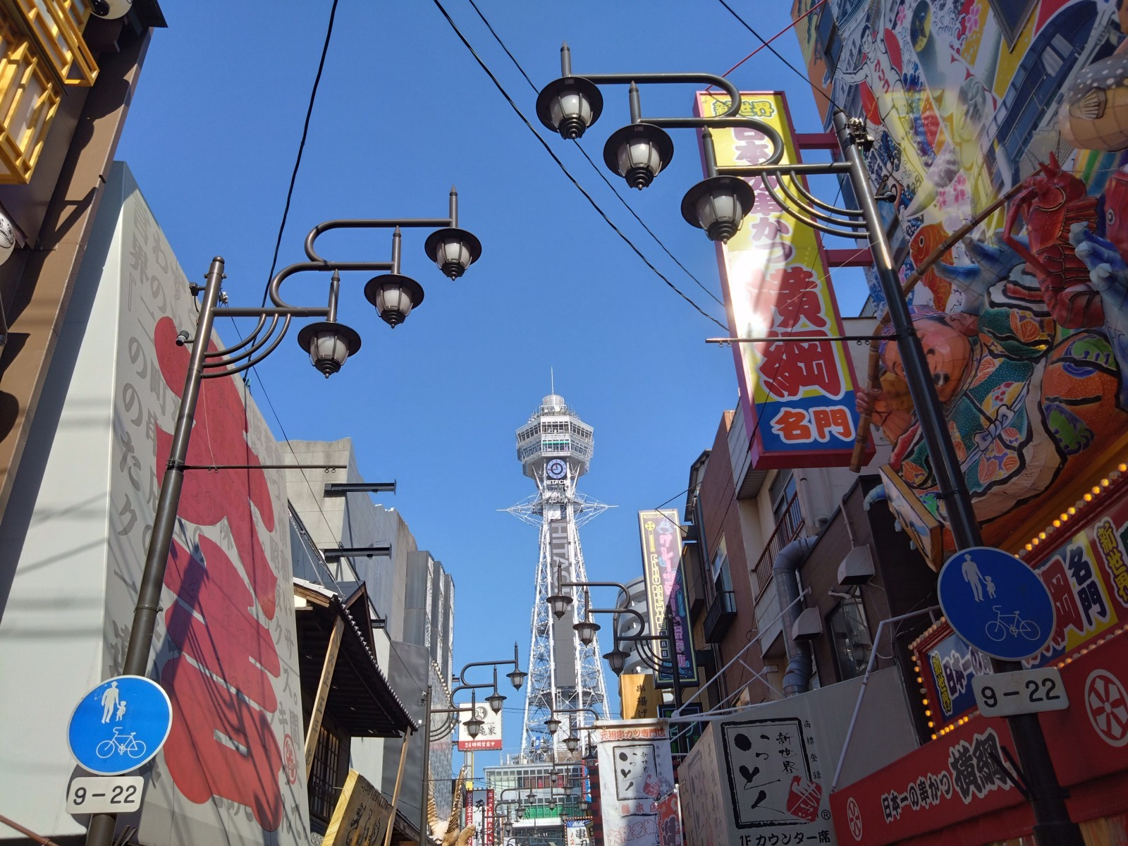 4/9 その他写真1