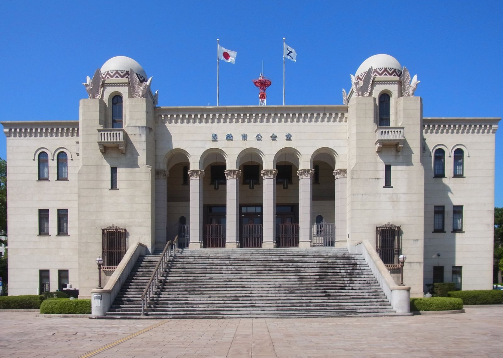 4/9 その他写真1