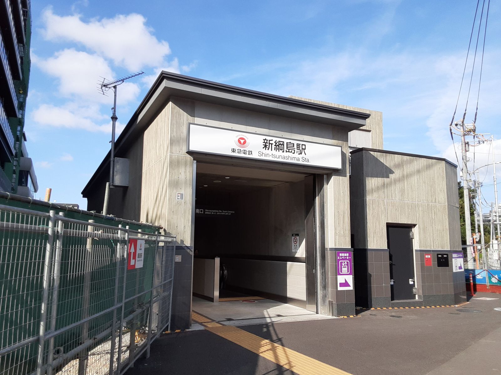 4/9 その他写真1