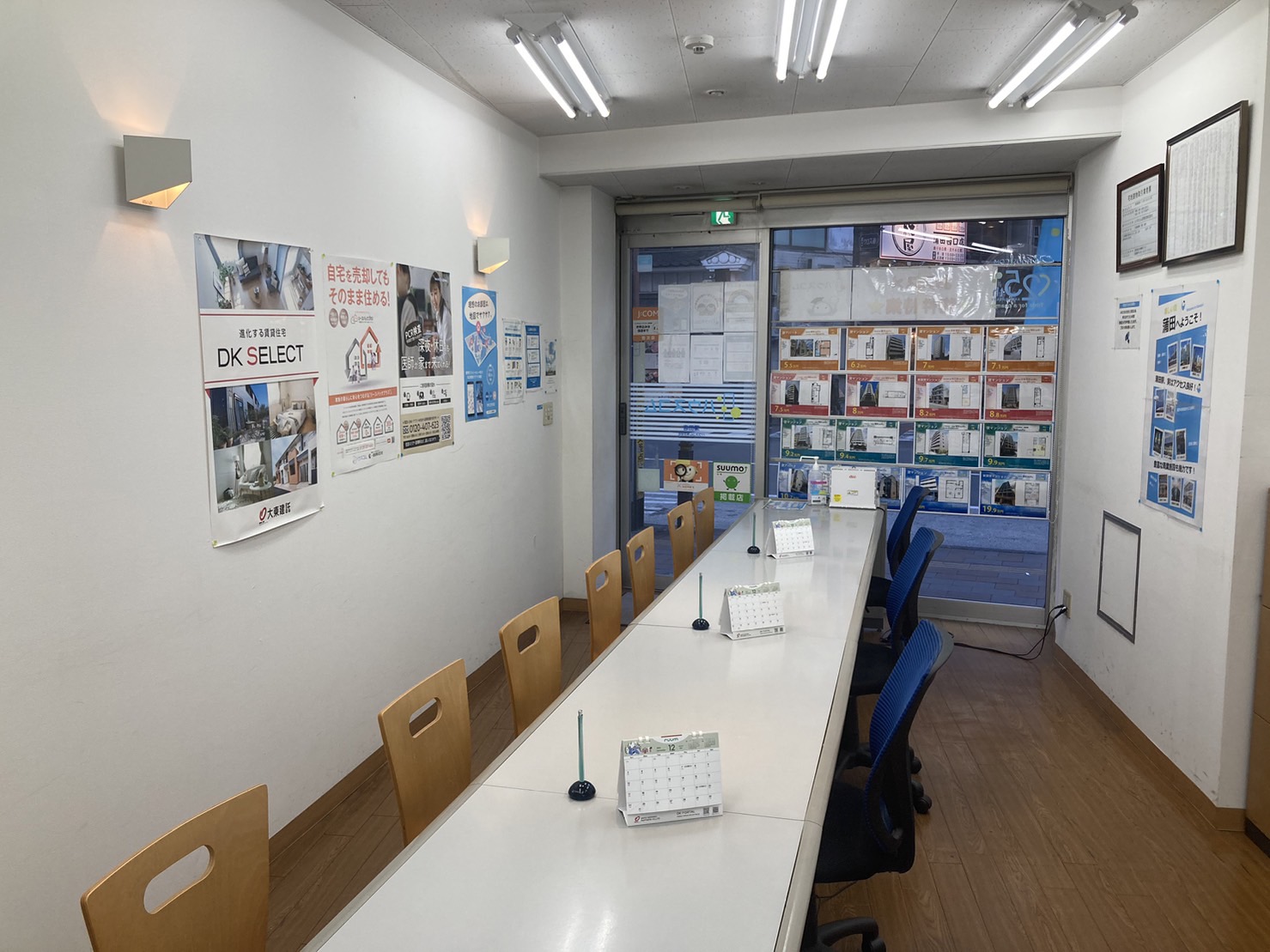 4/9 その他写真1