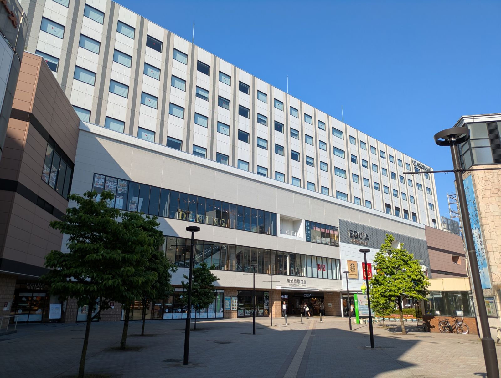 4/9 その他写真1