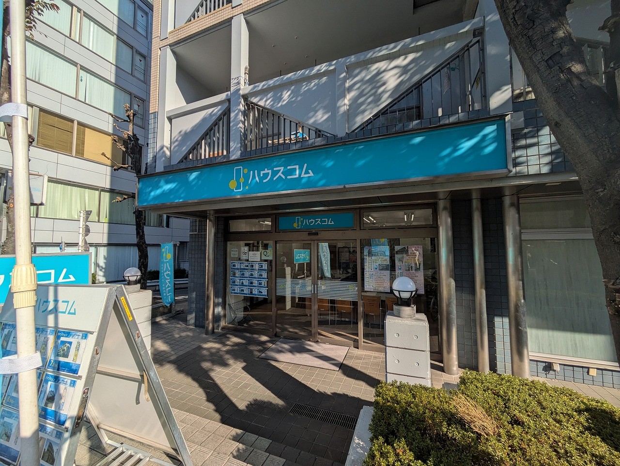 4/9 その他写真1