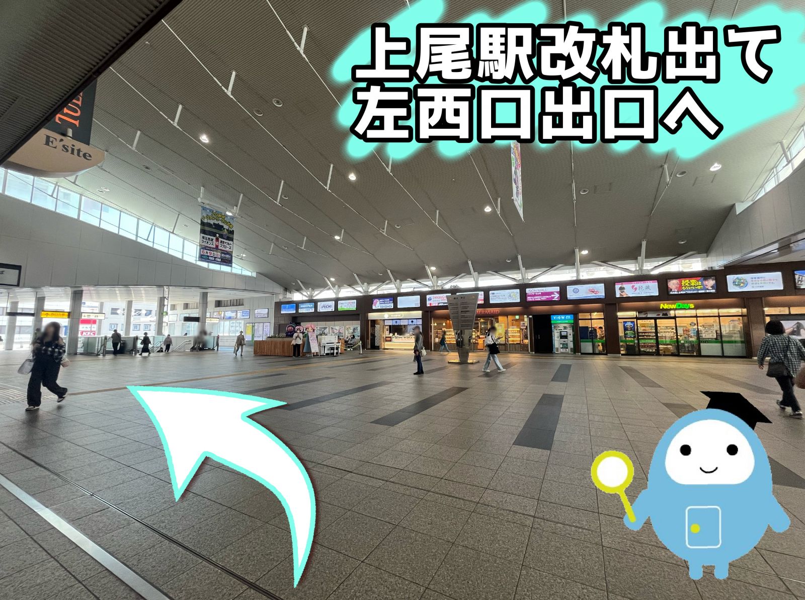 4/9 その他写真1