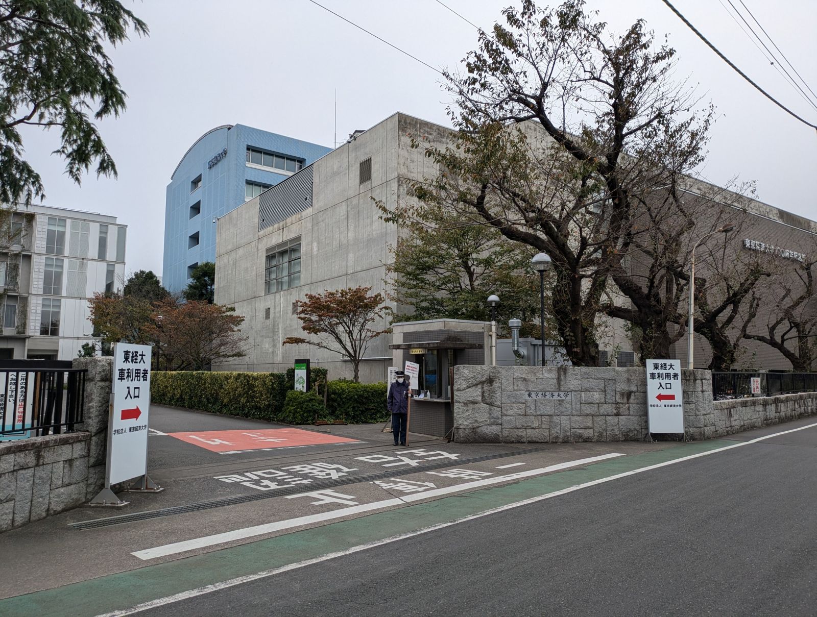 4/9 その他写真1