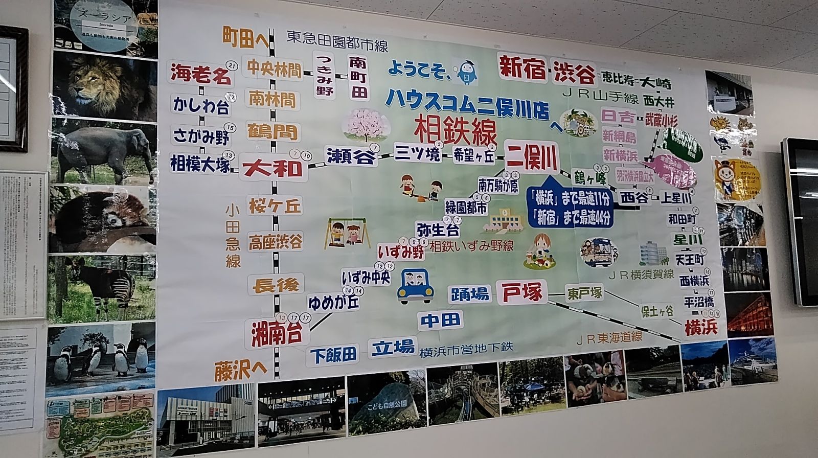 4/9 その他写真1