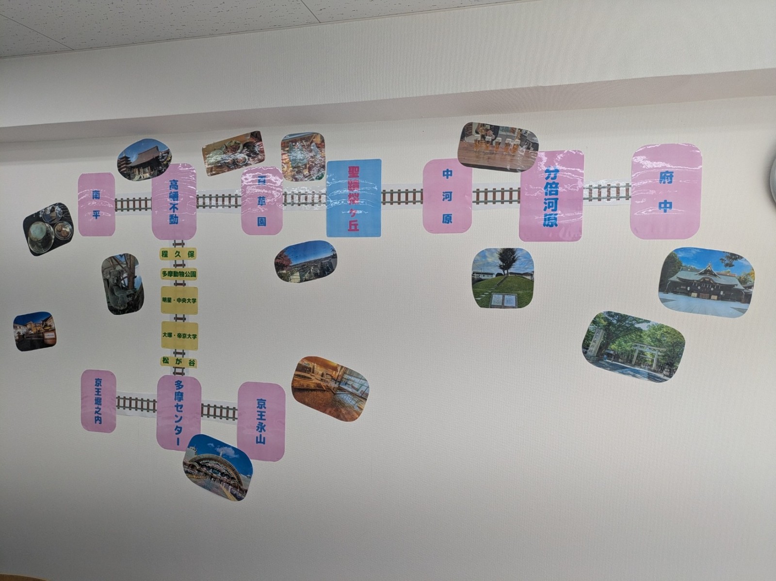 4/9 その他写真1