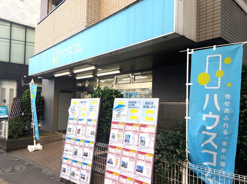 4/9 その他写真1