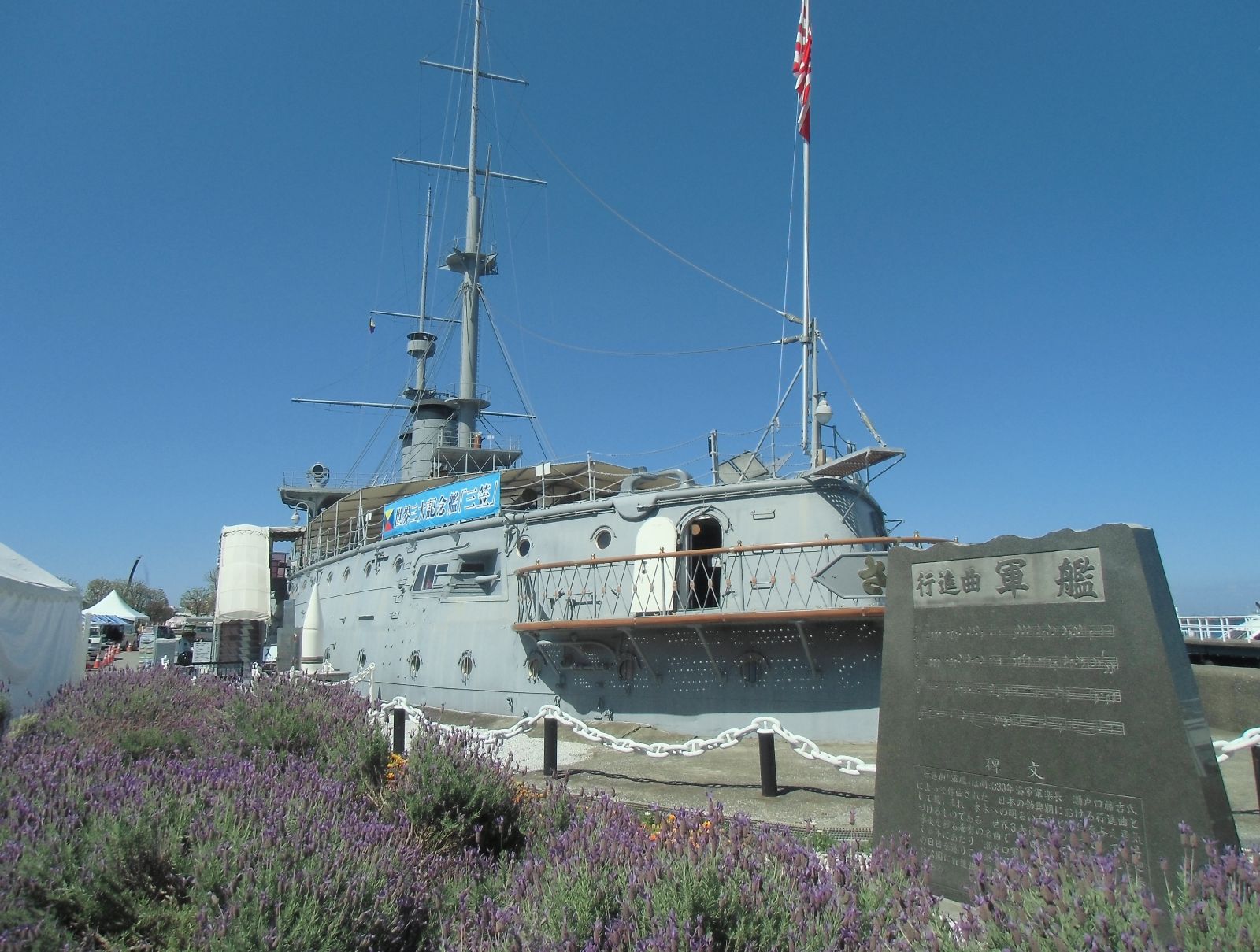 4/9 その他写真1