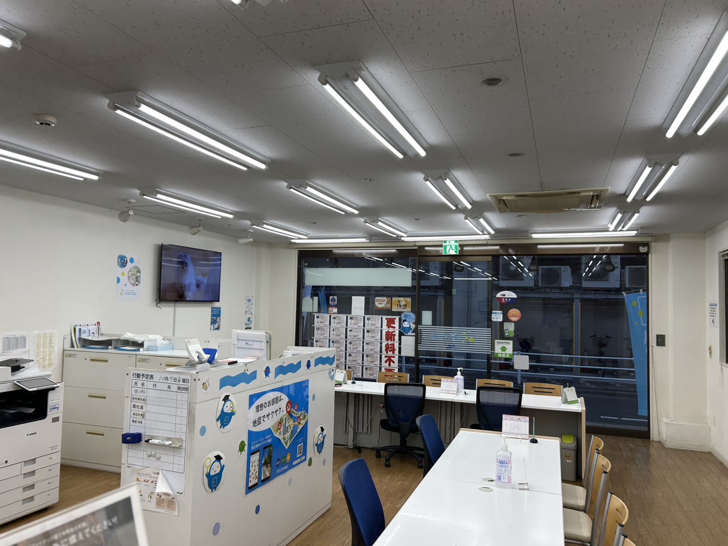 4/9 その他写真1