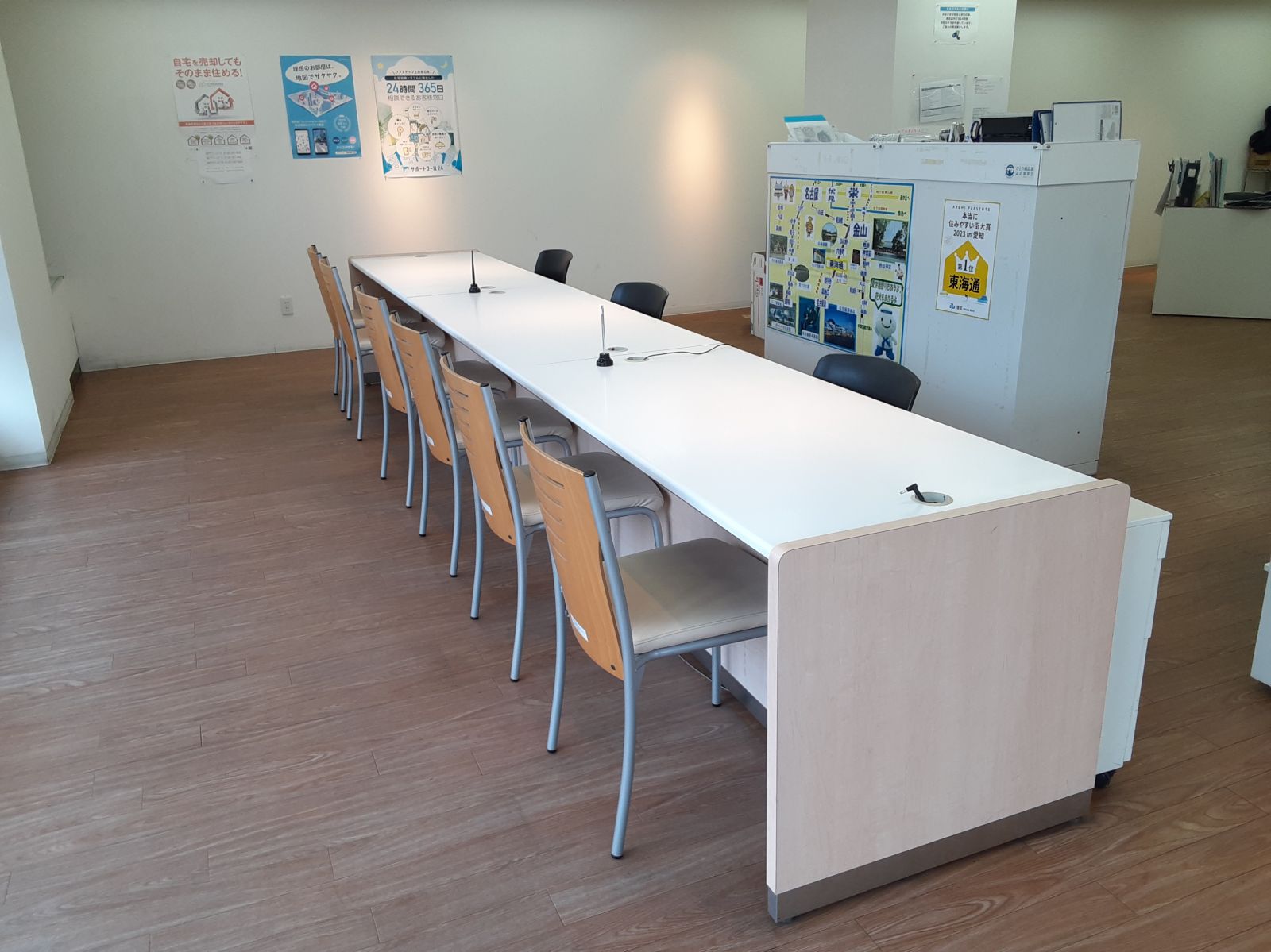 4/9 その他写真1