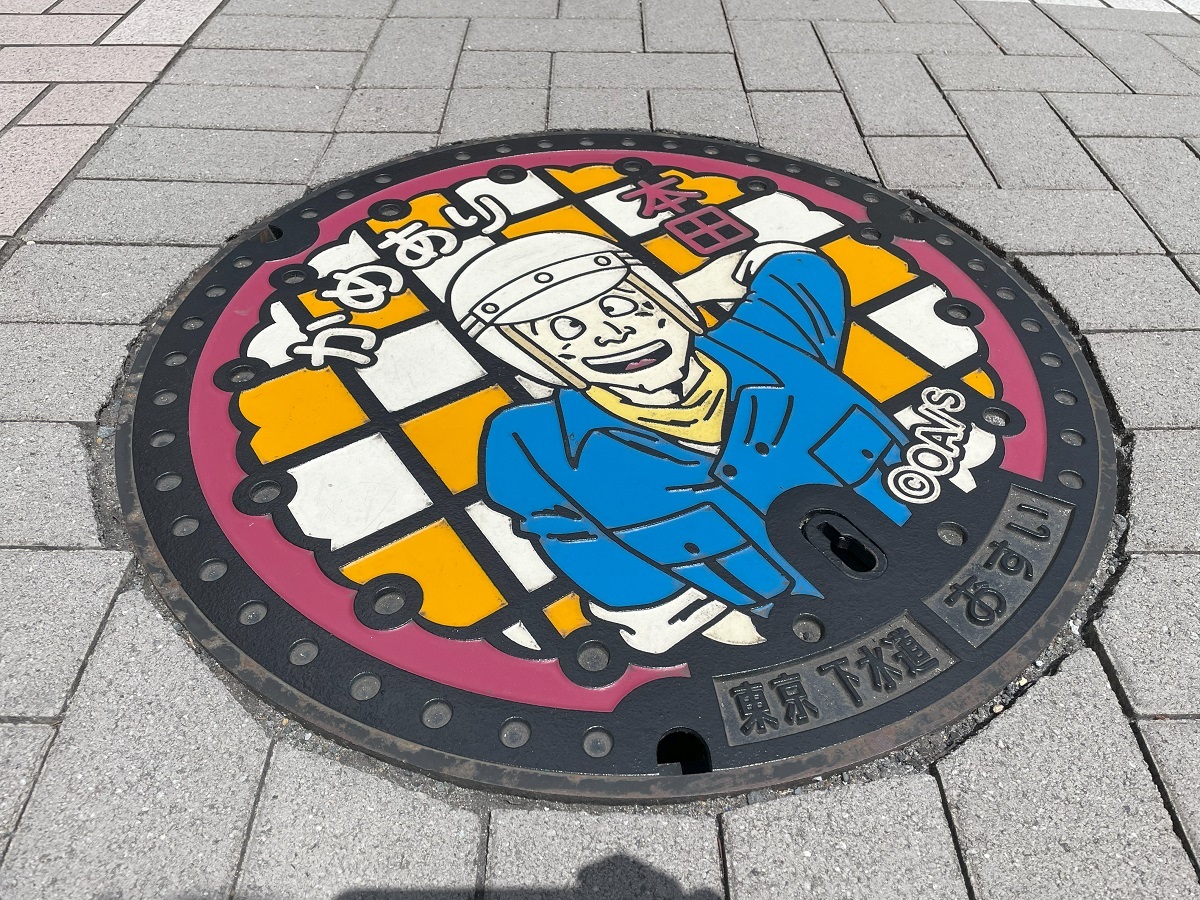 4/9 その他写真1