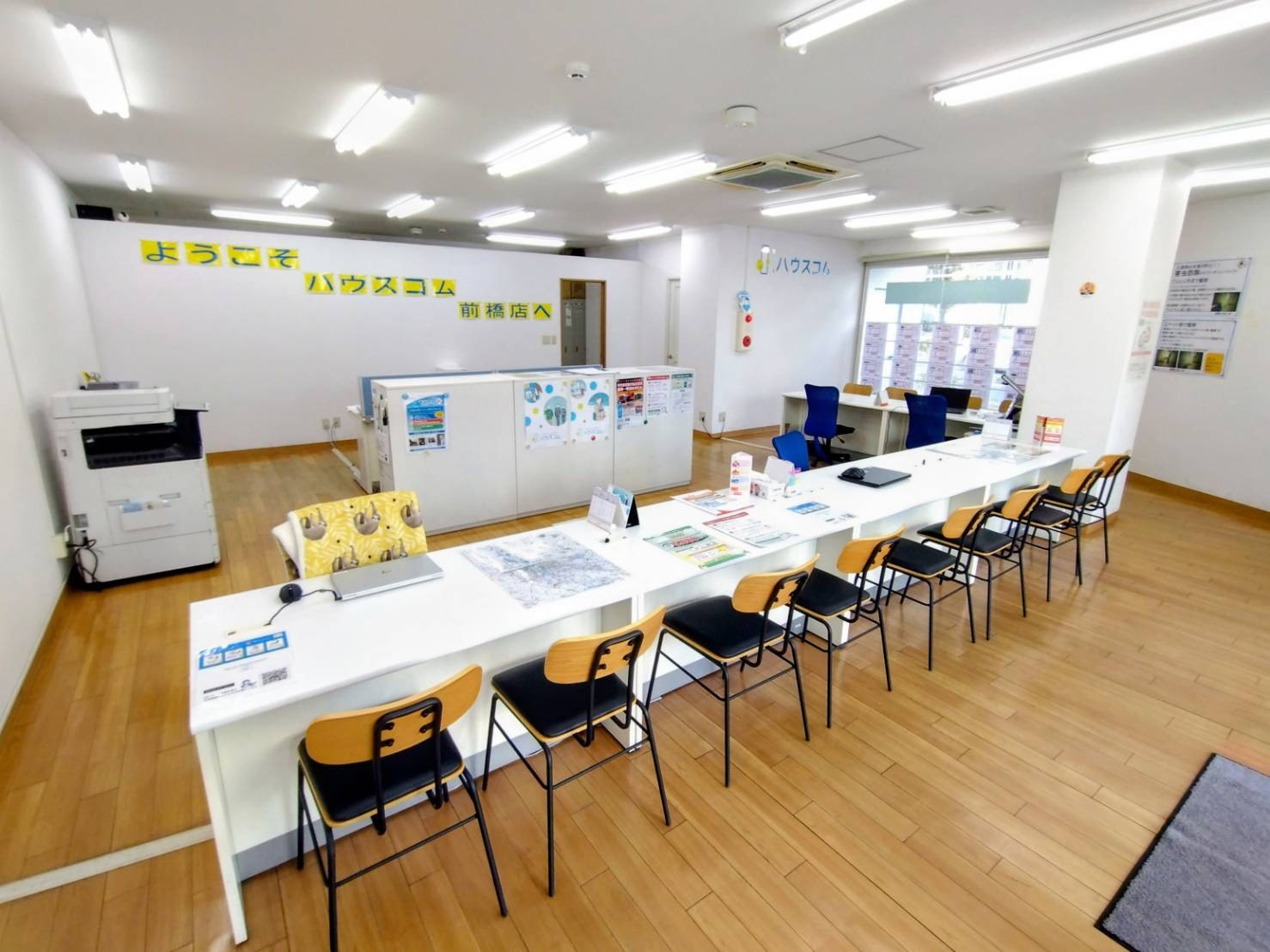 4/9 その他写真1