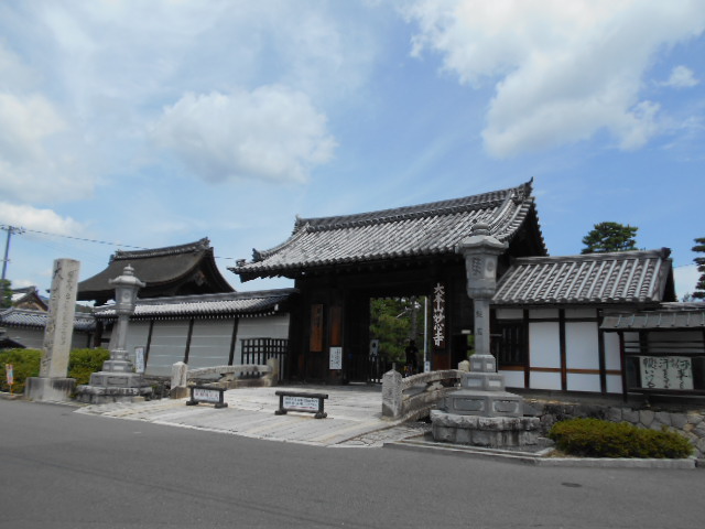 4/9 その他写真1