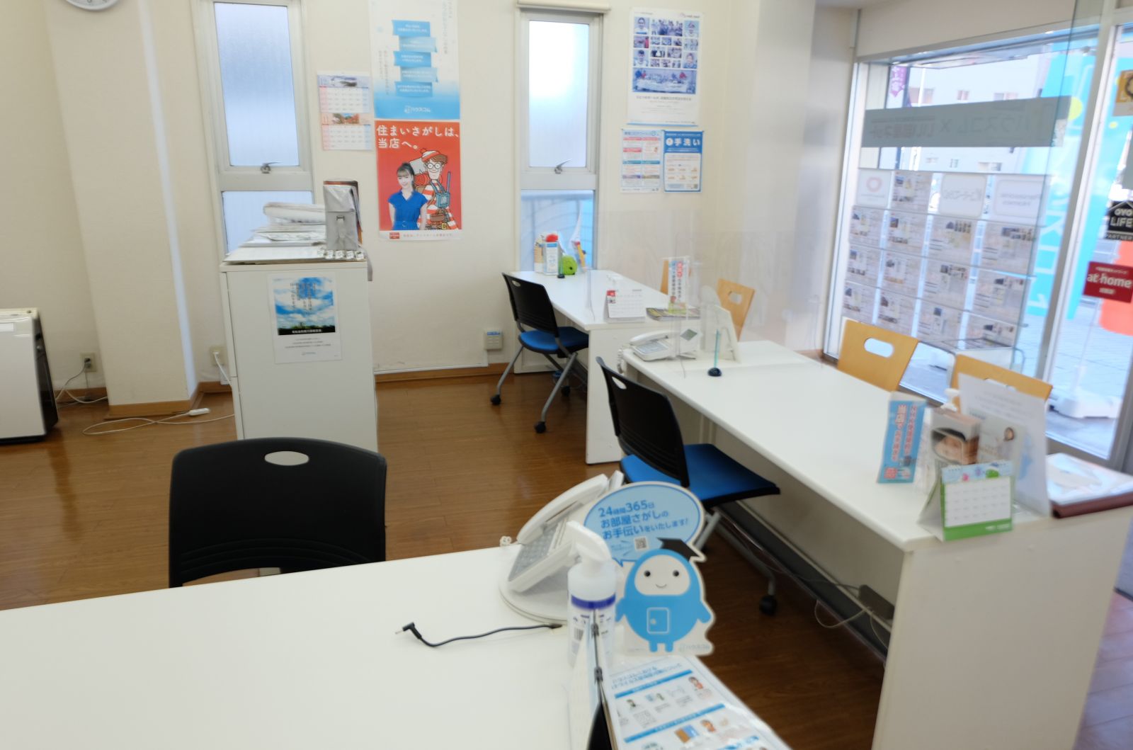 4/9 その他写真1