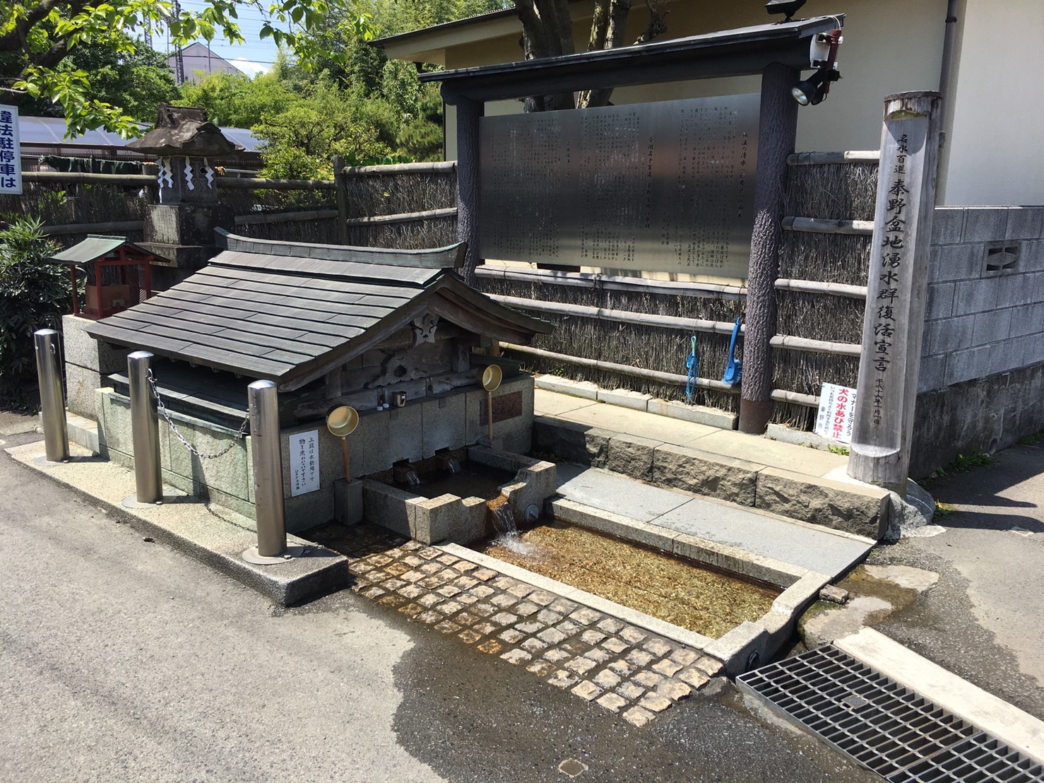 4/9 その他写真1