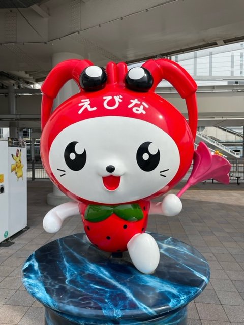 4/9 その他写真1