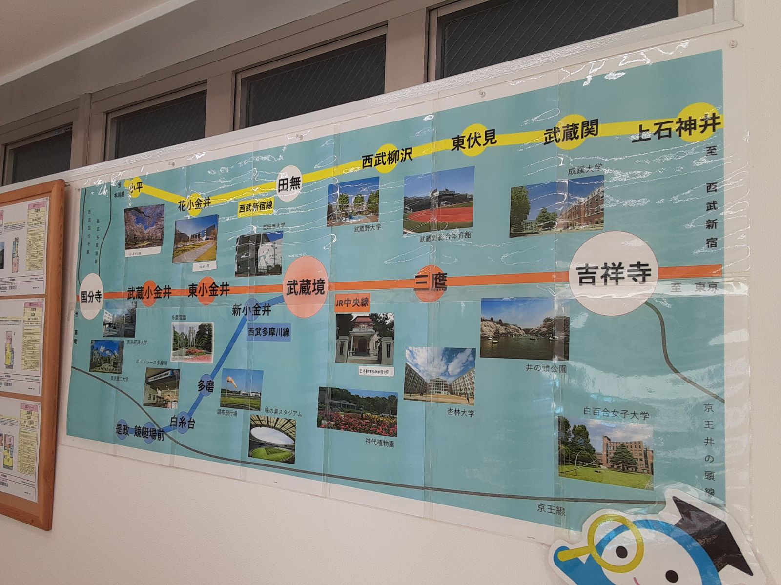 4/9 その他写真1