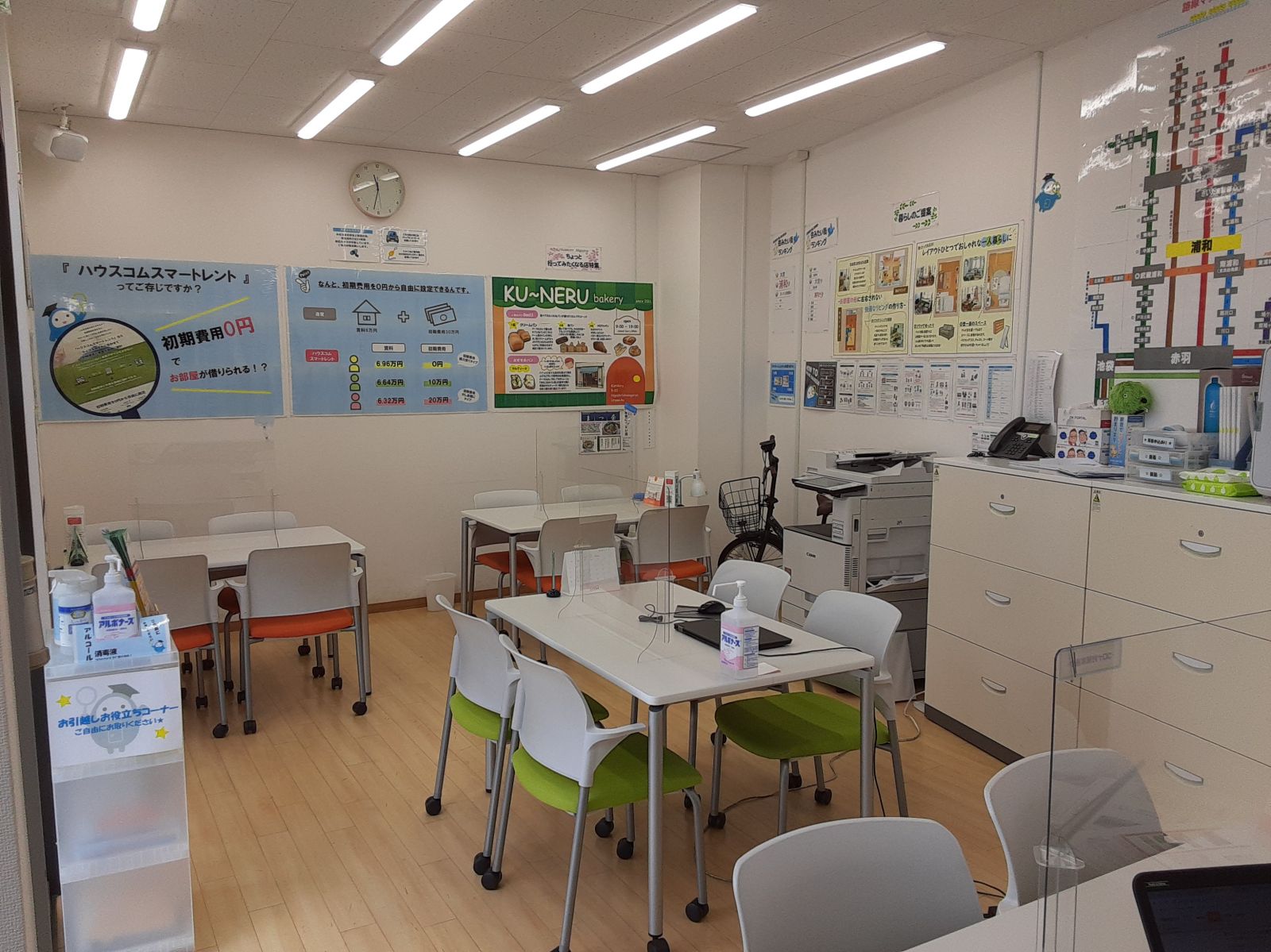 4/9 その他写真1