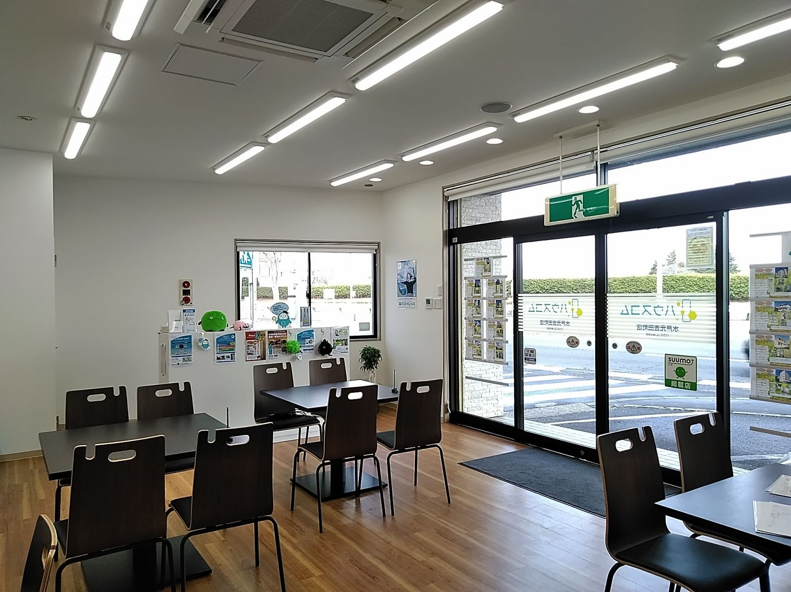 4/9 その他写真1