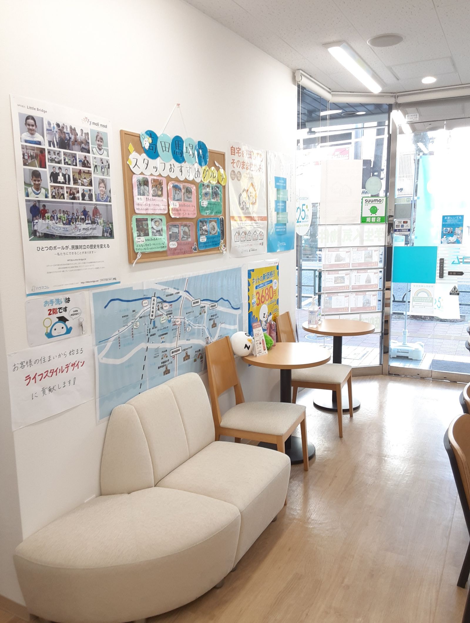 4/9 その他写真1