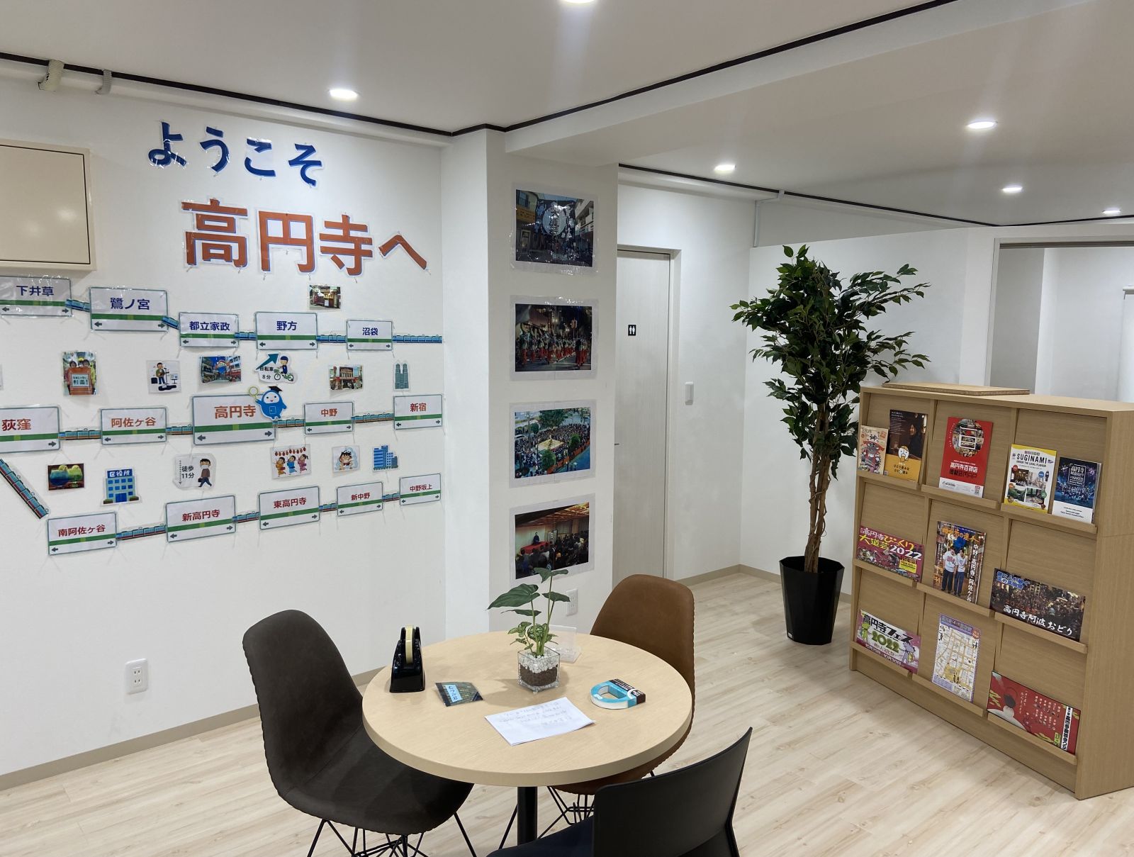 4/9 その他写真1