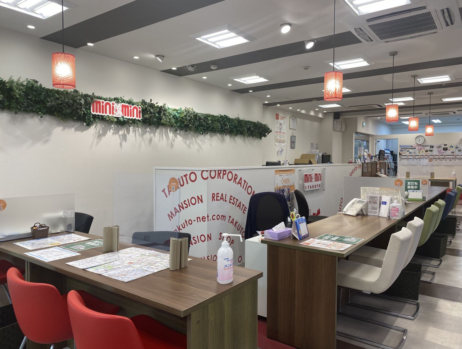 4/9 その他写真1