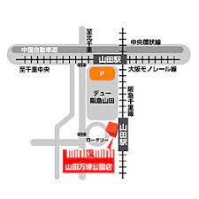 4/9 その他写真1