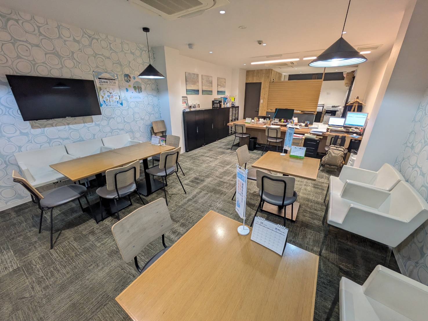 4/9 その他写真1