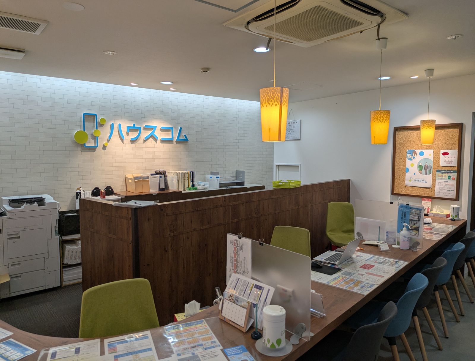 4/9 その他写真1