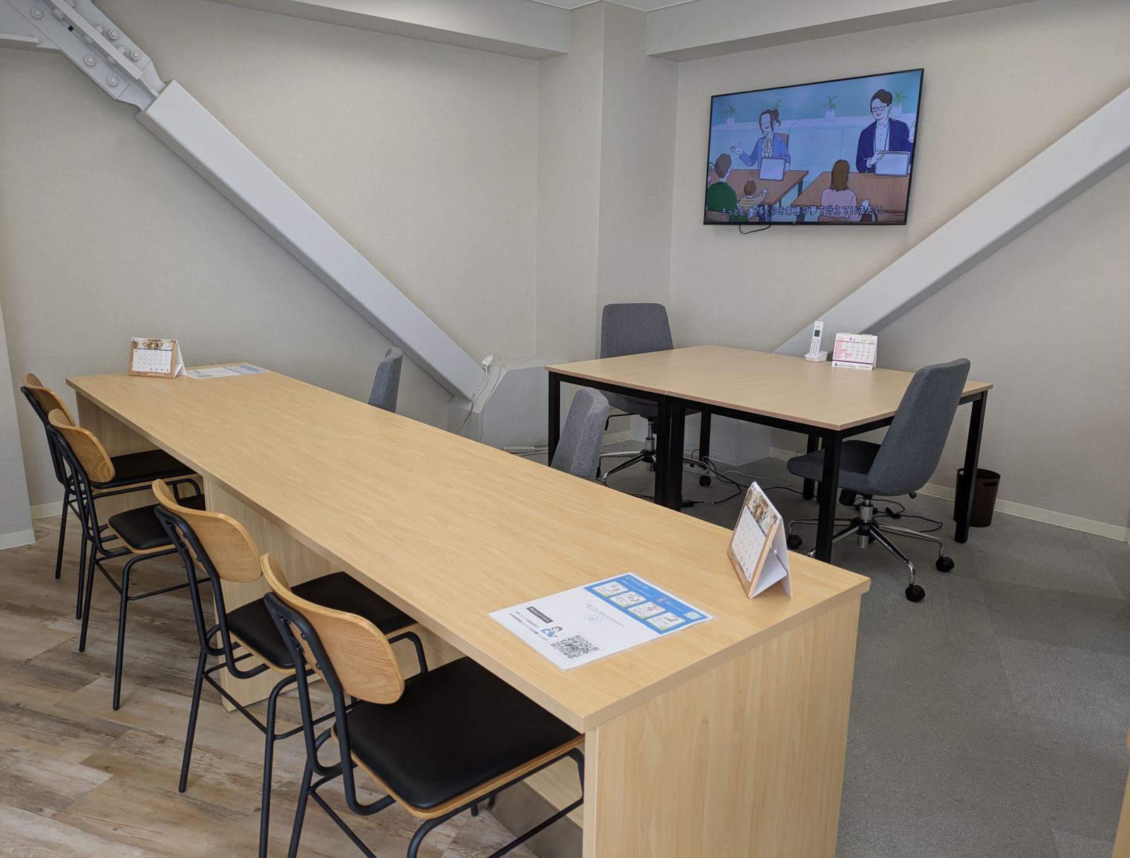 4/9 その他写真1