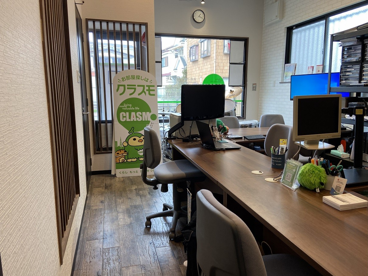 3/3 その他写真1