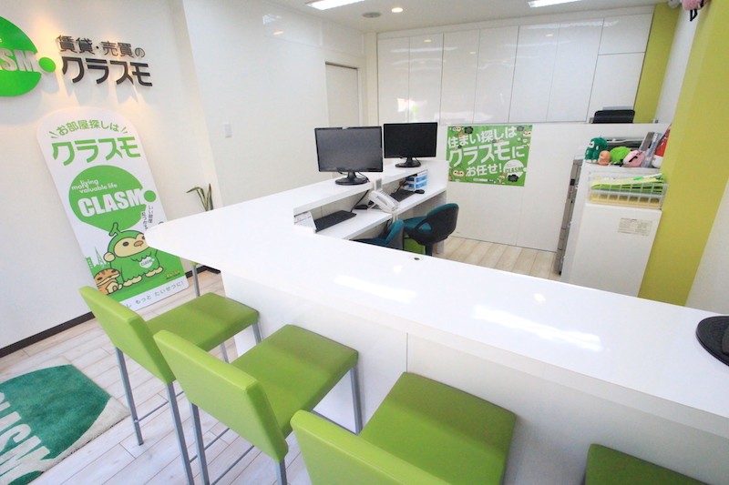 3/3 その他写真1