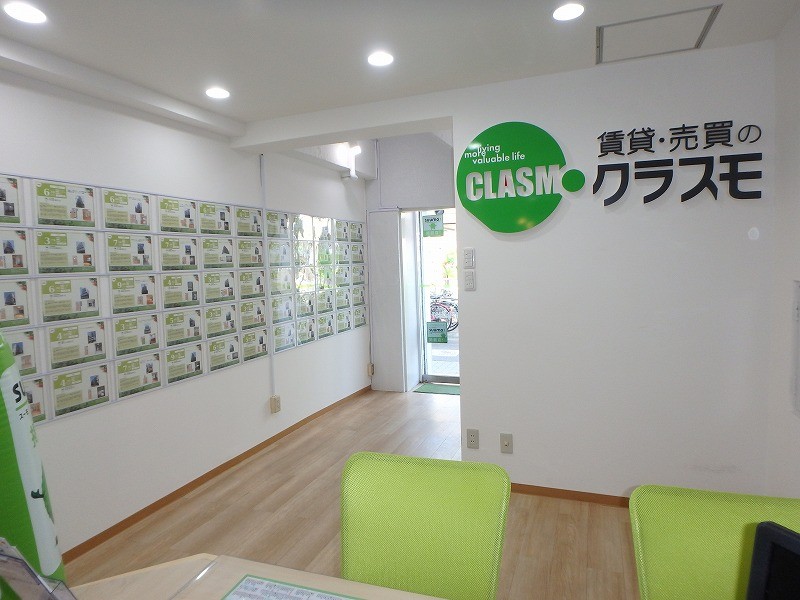 3/3 その他写真1