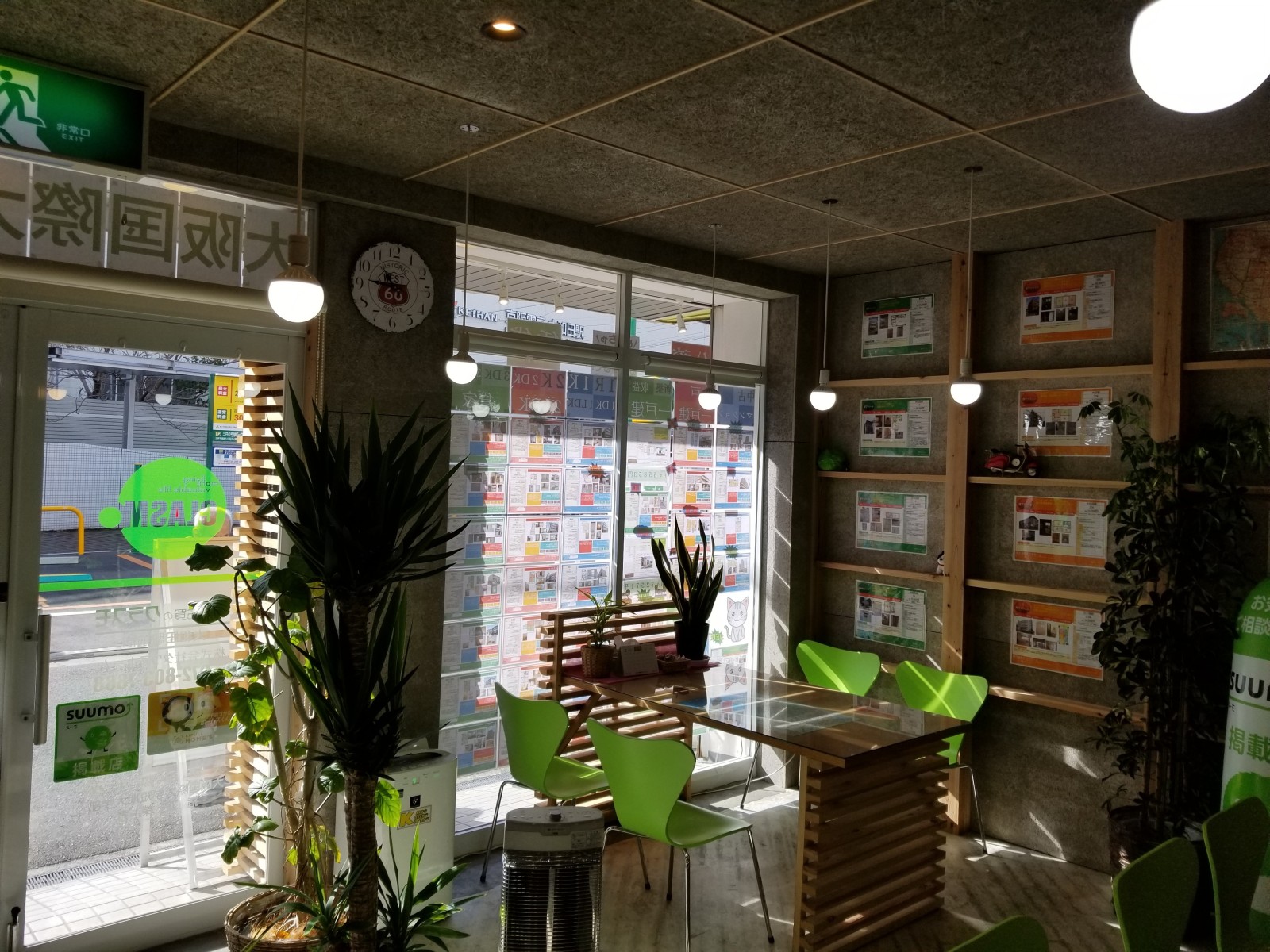 3/3 その他写真1