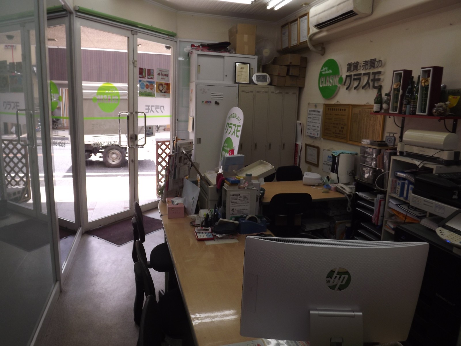 3/3 その他写真1