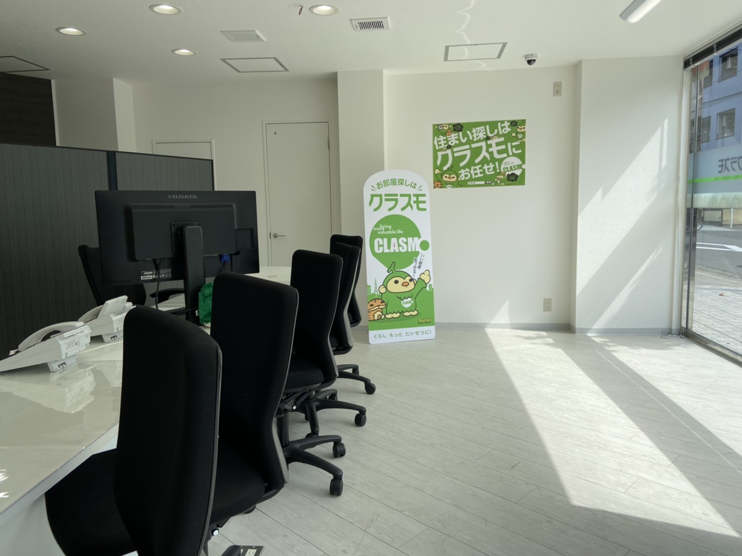 3/3 その他写真1