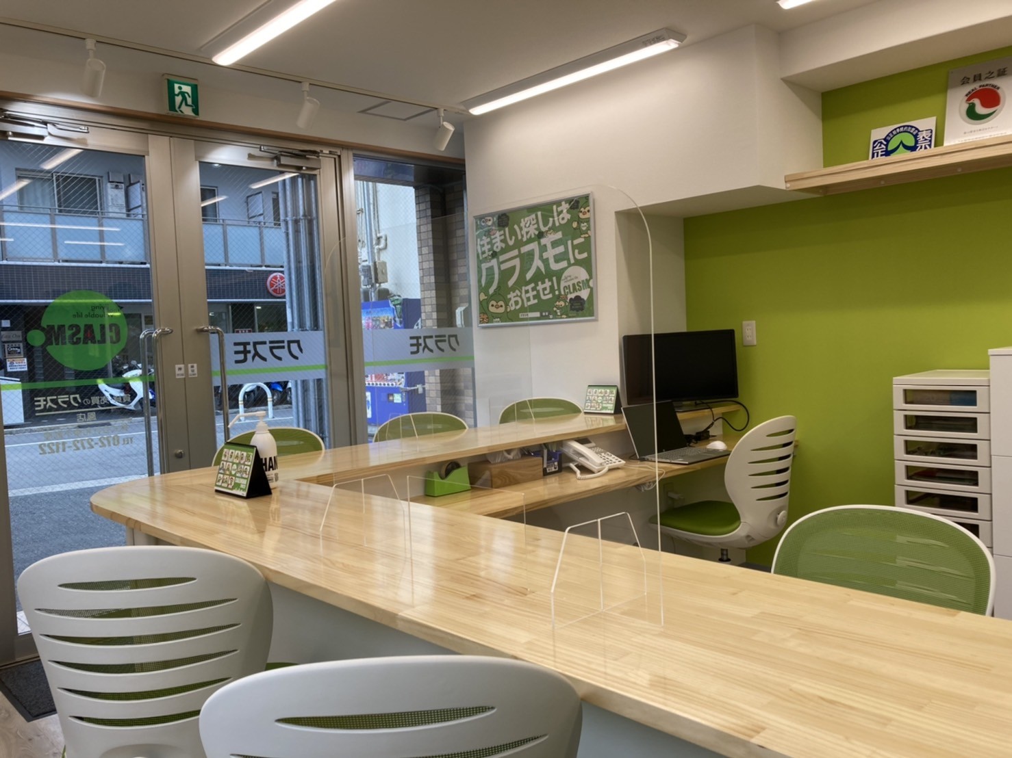 3/3 その他写真1