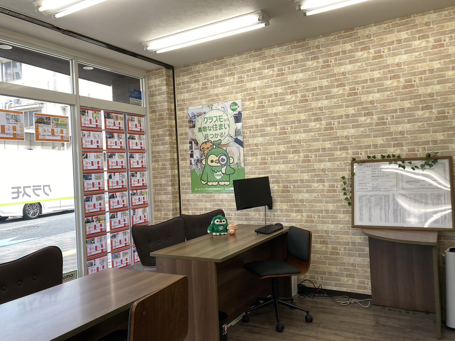 3/3 その他写真1