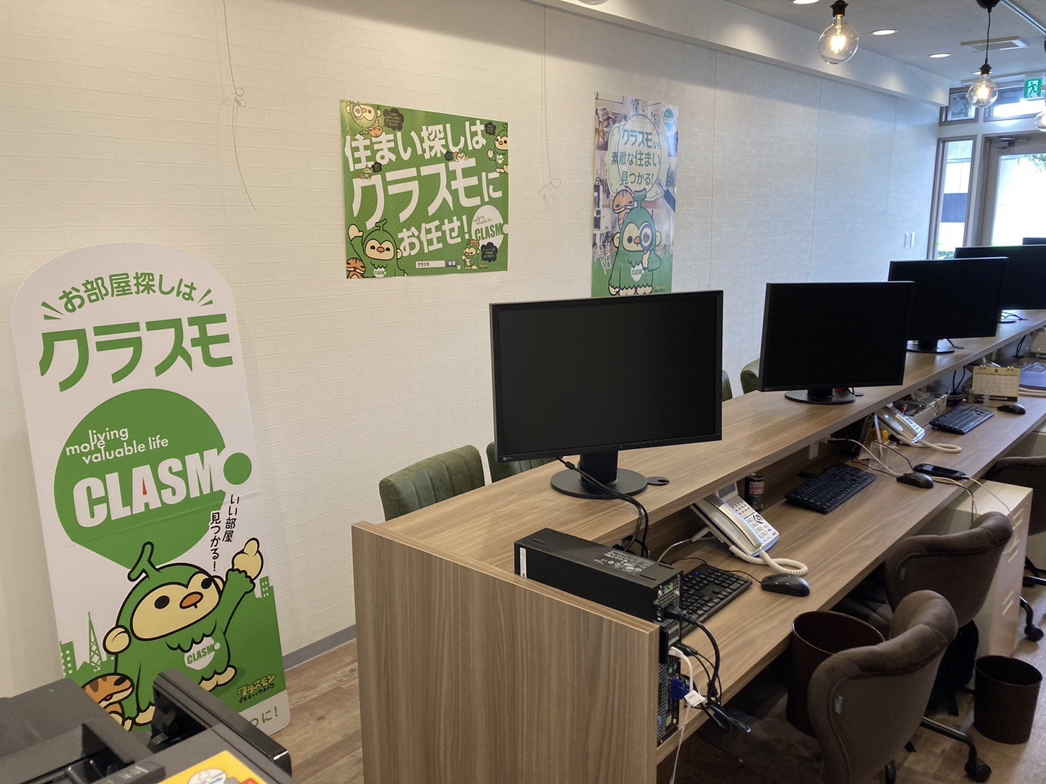 3/3 その他写真1