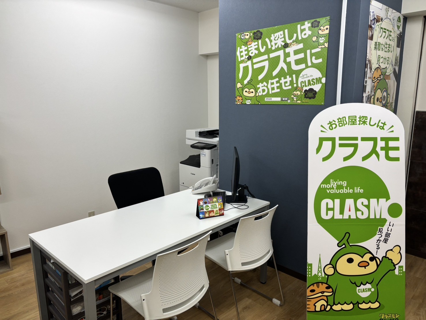 3/3 その他写真1