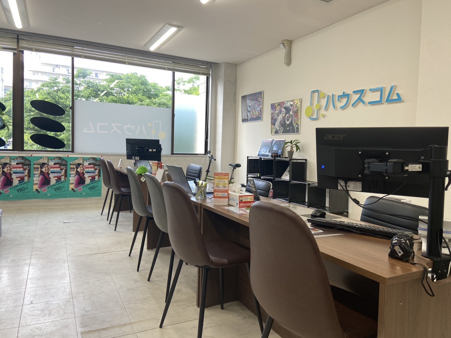 3/3 その他写真1