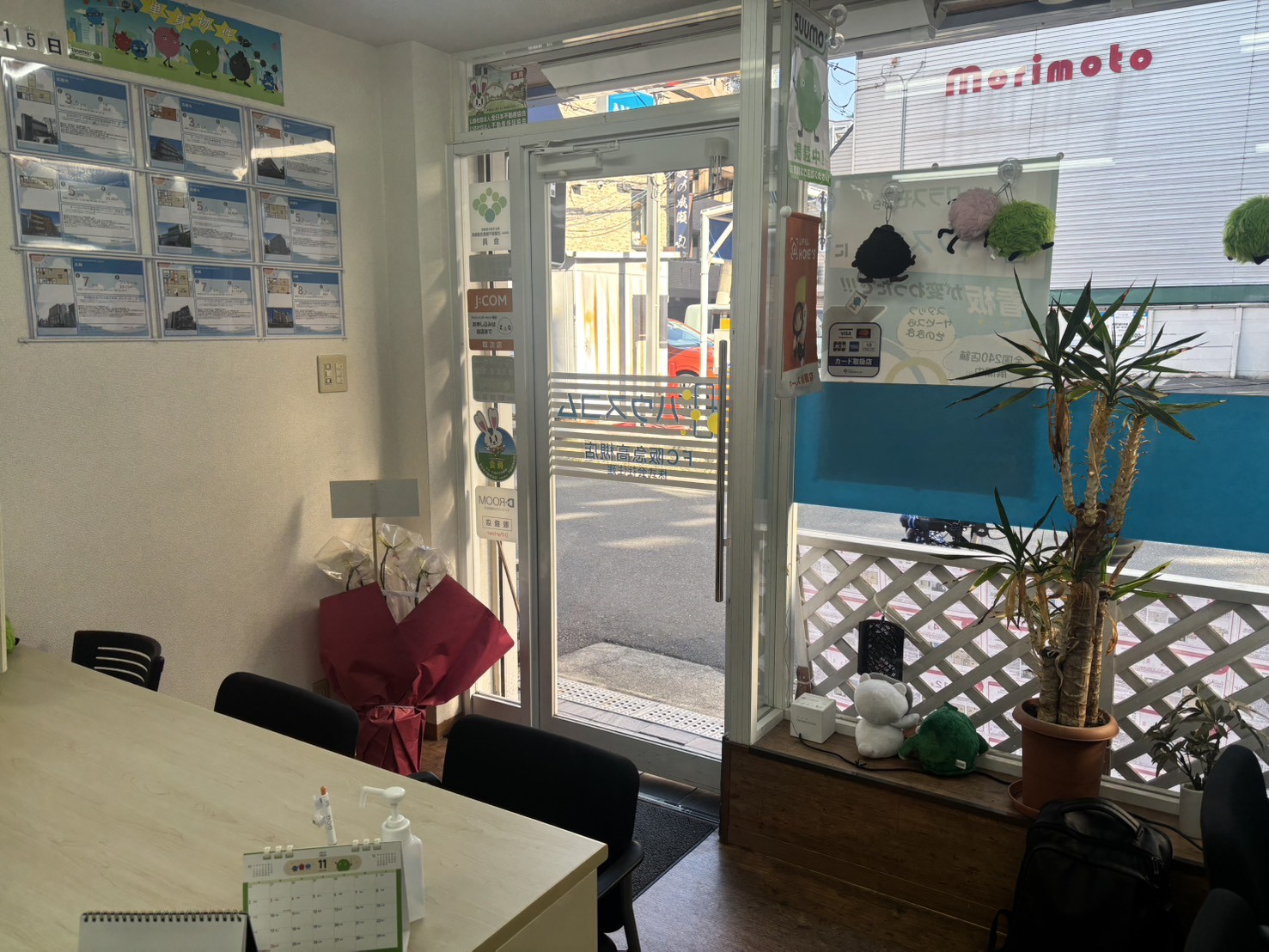 3/3 その他写真1