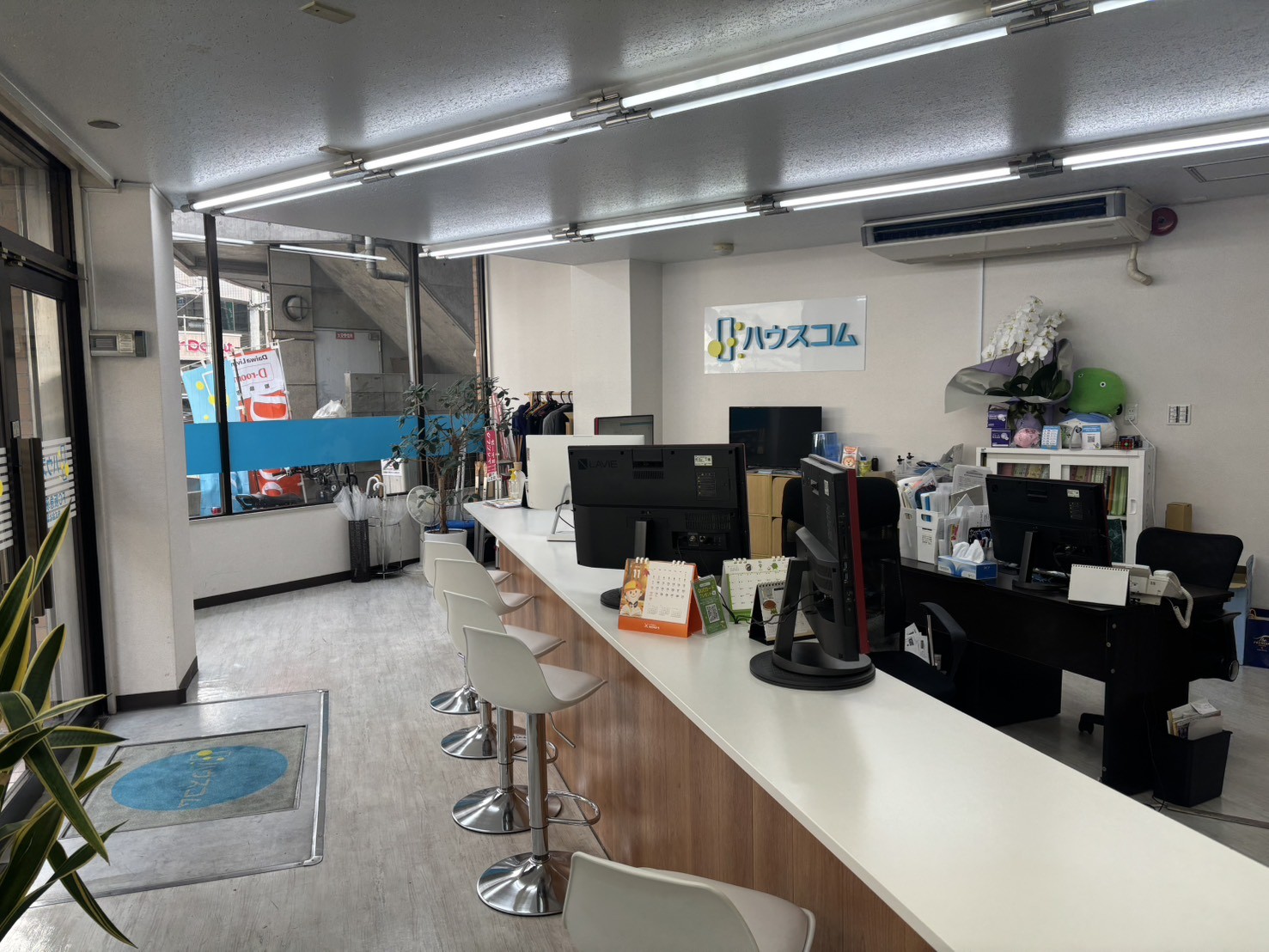 3/3 その他写真1