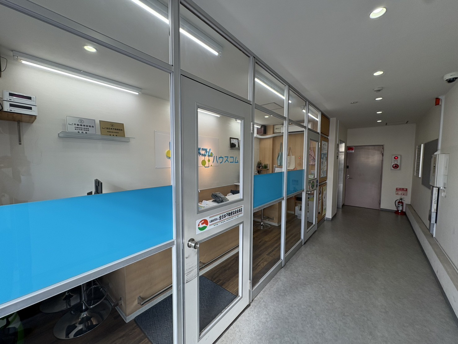 3/3 その他写真1